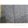 Jacquard Coating Curtain Fabric